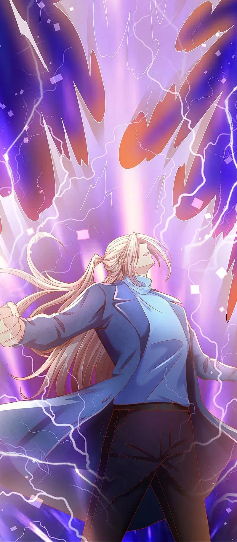 Immortal Daddy Xianzun Chapter 257 Bahasa Indonesia